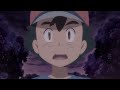 A Haunted House! | Pokémon the Series: Sun & Moon—Ultra Legends | Official Clip
