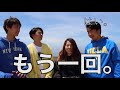 【超名門】カリフォルニア大学合格生にインタビュー（NG集あり）#ちか友留学生活2018