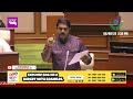 DABOLIM V/S MOPA | CALLING ATTENTION | DAY 17 | MONSOON SESSION 2024 | GOA VIDHAN SABHA | GNH