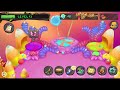 i got more DEMENTED DREAM Monsters - My Singing Monsters: The Lost Landscapes