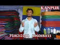 चप्पल बनाने की मशीन | Slipper making machine kanpur,Paper Plate Dona Making Machine Business kanpur