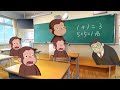 【おさじょマニア】コンニチワァポカリプス-パート１　#おさじょマニア