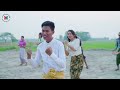 Aung Myint Myat -နှလုံးသားထဲကလူ( Official Music Video)