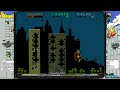 Arcade Archive - Rampage (1986)