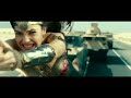 Clean Bandit - MAMA ( ft. Ellie Goulding) (ERS REMIX) | Wonder Women [Long Version]