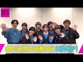 【神タイミング】Hey! Say! JUMP ⚡️ それ絶対今じゃなくて草【CDTV】