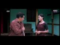 Iche Tampha | Manipuri Full Movie | Epom Media Exclusive