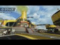 4人モードでBOT？単独降下？闇が深すぎた...【APEX】