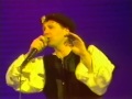 Simple Minds - Book Of Brilliant Things (Alive In Rotterdam, 1985, Stereo)