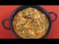 Matar Paneer..Simple and Tasty vegetarian recipe... #paneer #vegetarian