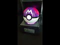 Official Pokemon Master Ball Replica