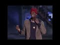 The Best of Tyrone Biggums - Chappelle’s Show