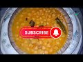 How to make lahori channa recipe||Lahori chany kesy baneyen.