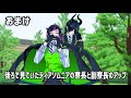 【MMDツイステ】ラギーくんのラフ・ウィズ・ミー 　＃01