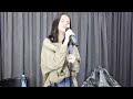 Daneliya Tuleshova - Shallow / Lady Gaga, Bradley Cooper cover / Live