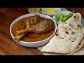 NIHARI - Pakistan's AMAZING National Dish!