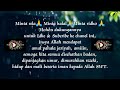 Ayat pengantar pembawa dan pemikat rezeki / surah / surat al waqiah / al-waqi'ah