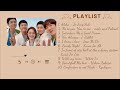 Nhạc phim hospital playlist season 1 #nhacphim #hanquoc #hospital #aloha