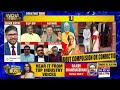 INDIA Bloc Slams Modi govt After Special Bonanza for Allies JDU & TDP In Budget| India Upfront