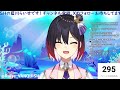 【耐久歌枠】300名様目指して久しぶりに歌うぞーー！【藍川らいせ/YUMEADO VANQUISH】