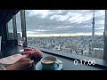 【Study with me(1hour)】BGM 君の名は。(Your Name.)東京スカイツリービュー(TOKYO SKYTREE View)