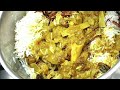 My way to cook easy (LAMB MEAT BIRYANI)