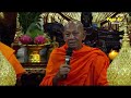 Video ដ៏ខ្លីសម្រាប់ពាក្យសារភាពកំហុស សុំទោសរបស់ Đại đức Thích Nhuận Đức ដល់ព្រះសង្ឃនិងពលរដ្ឋខ្មែរ ។