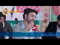 Hai Be Sabri Bari Dil No Dua Naat By Ahmad Ali Hakim 2019 Urss Khundi Wali Sarkar 2019