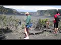 Kilauea Iki Trail - End of Crater Hike