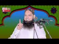 Molana Yousaf Pasrori Topic Shan e Siddique Akbar R.Z.10.05.2024.Zafar Okara Official