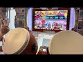 【太鼓の達人 ニジイロver】あめふりのロンド(裏) 初日全良