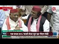 PM Modi Loksabha Speech: बच्चे की कहानी सुनाकर Rahul Gandhi पर कसा 'बालक बुद्धि' वाला तंज