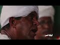 يا وعدي عالأيام - رامي محمد Ramy Muhamad - Ya Waady Al Ayam