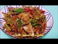 Chinese Cooking Bandit Pig Liver ESP29🆕📣Traditional Chinese Culture 中国传统文化