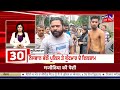 Top News | ਖ਼ਬਰਾਂ ਫਟਾਫਟ ਅੰਦਾਜ਼ 'ਚ | Bhagwant Mann |Jharkhand Chakradharpur Train Accident | News18