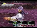 Chrono Cross - SwordStorm double tech (Guile + Sneff)