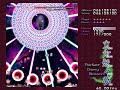 Touhou 7 - Perfect Cherry Blossom: Stage 6 - Lunatic [FIRST AND BEST RUN I WILL EVER GET]