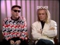 1988 Cheap Trick Interview