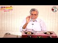 இனி உங்க அடுப்பு சூப்பரா எரியும் ! gas stove using tips in tamil