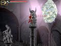 Castlevania The Lecarde Chronicles - Boss Rush (Normal), No Damage