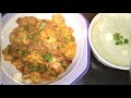 Chicken Karahi Dhaba style| How to make Chicken Karahi|Easy recipe of karahi @Food Zest 786