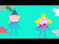 Ben and Holly's Little Kingdom | Vanilla Cupcakes | Cartoons For Kids