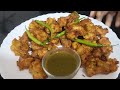 Baarish ke mausam mei yah / Aloo Piyaz ki pakore ki recipe try kare..…