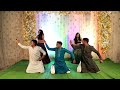 Groom's cousins' dance | Full Cousin Dance SaRa wedding #sangeet #sangeetdance