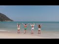 Bottle Beach (Drone) - Koh Phangan (Thailand) (2024)