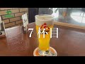 【鳥取大山 クラフトビール飲み放題】神コスパ！「ビアホフ ガンバリウス」で超絶旨いクラフトビールを昼から飲みまくる休日 #鳥取グルメ #鳥取旅行