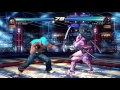 TEKKEN TAG TOURNAMENT 2