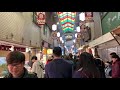 Epic Street Food Tour in Kyoto Japan | Nishiki Market