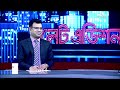 কোটার নিষ্পত্তি কোথায়? | লেট এডিশন পর্ব : ২১৯০ | SATV Talk show