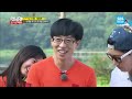 SBS [Running Man] - My Girl's Tail-catch on Pressure Mat (an item from home shopping?!)